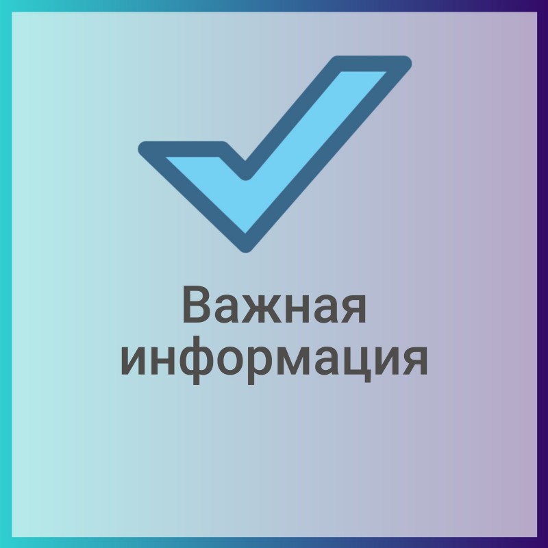 об.jpg
