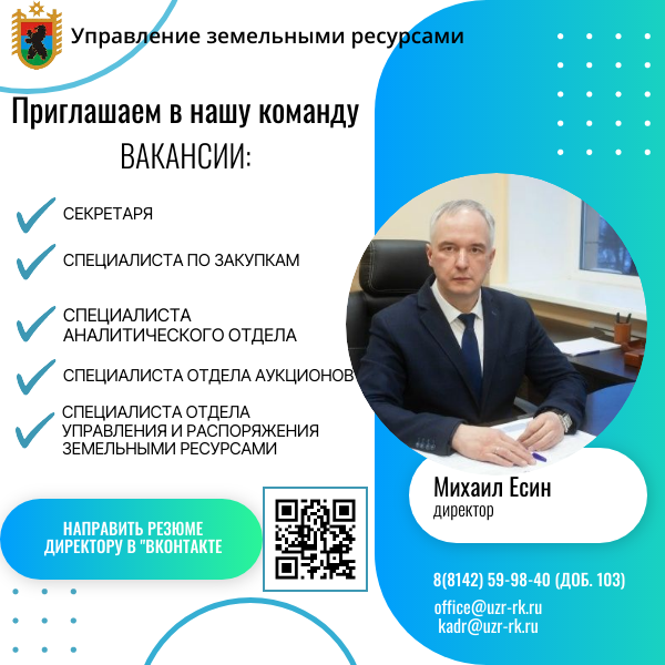 Вячеслав Жуковский.png