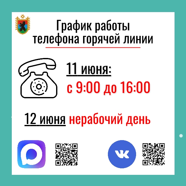 PhD9la0UGJ0sRqBYqZrazao0IqpnZmeIdclNBvzOO5IHcg2_XGGnYqOxSCvV6qRx6RcFpsqHVeOqjJmtnM8dnWnl.jpg